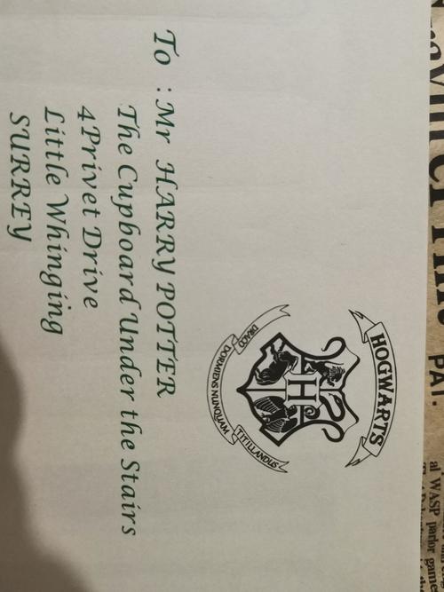 哈利波特入学通知书 霍格沃茨录取通知书