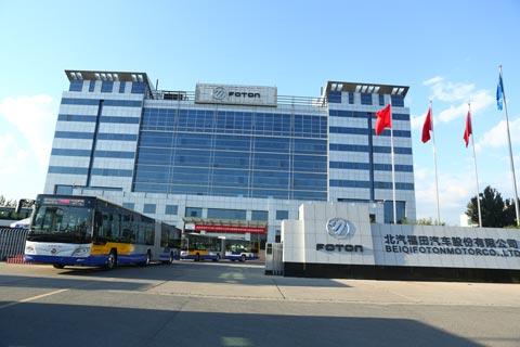 福田汽车助力北京实施绿色公交一体化解决方案