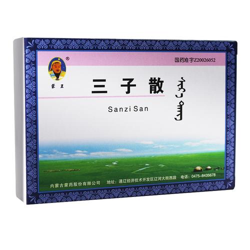 蒙王 三子散*3g*5袋/盒
