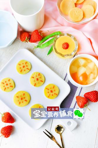 金桔苹果汤 金桔苹果泥 金桔苹果小软饼-宝宝辅食