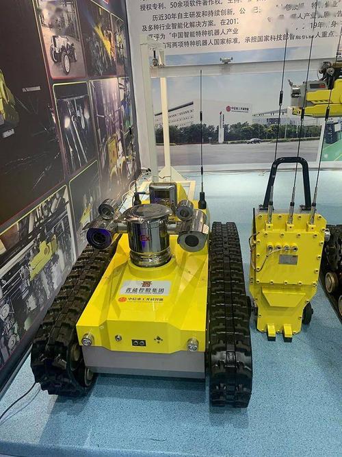 正式"上岗"!煤矿危险气体巡检机器人亮相大同