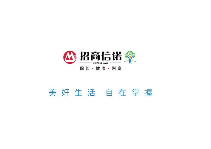 logo_招商信诺人寿_高清大图_图片下载_美通社 pr