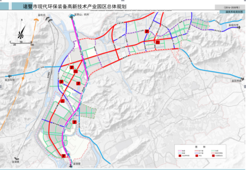 《诸暨市现代环保装备高新技术产业园区总体规划》公示