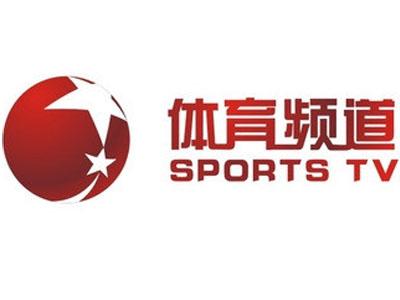 辽宁广播电视台体育频道