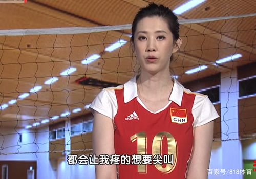 女排名将薛明10岁1米68体测跑不快跳不高篮球教练你去打排球吧