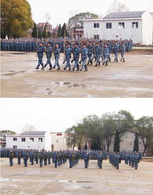 秦皇岛航海学院