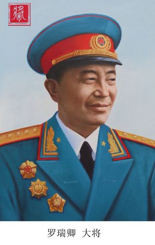 《共和国开国将帅林》大将篇!