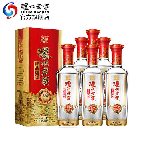 6瓶粮食酒白酒整箱商务用酒泸州老窖精品头曲d9浓香型52度500ml