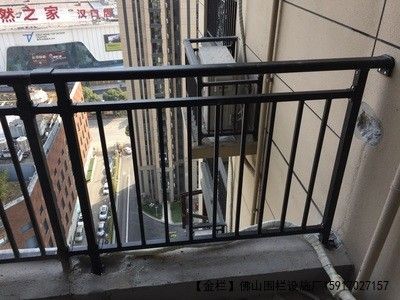金栏建筑栏杆别墅阳台护栏佛山锌钢阳台护栏厂家