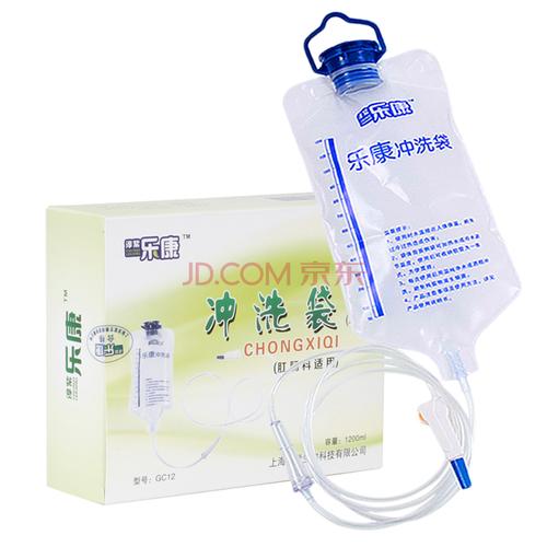 乐康灌肠器 灌肠袋 洗肠器 排便清肠器 医用级材质 灌肠袋 30根长肛门