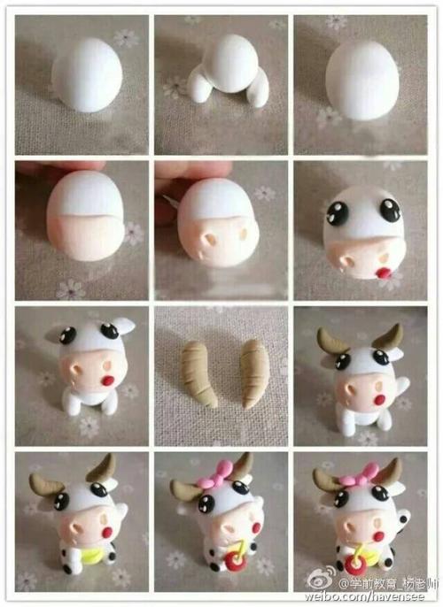 (牛)粘土(橡皮泥)