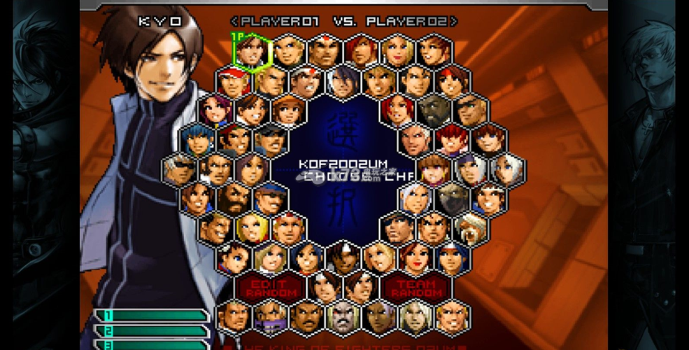 拳皇2002终极之战