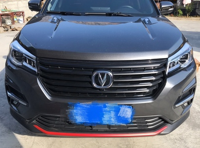 全新20款长安cs75中网侧裙个性改装汽车装饰贴