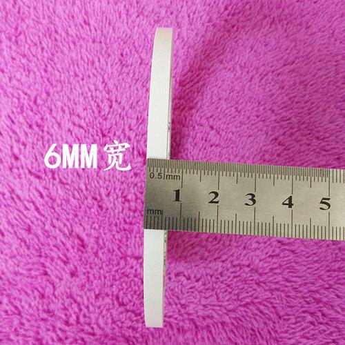 胶带厂现货供应双面胶带,皇冠双面胶 强力双面胶6mm*30y低价促销