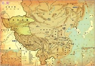 兴宁历史(南宋--元朝)