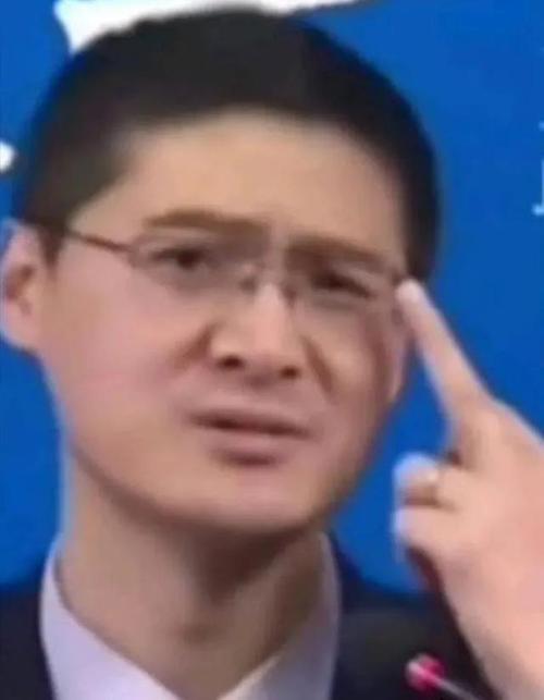 表情|法外狂徒张三!罗翔老师表情包