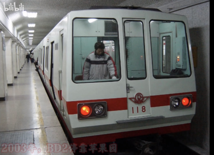 北京地铁老车型介绍之十四bd2型地铁电动列车下