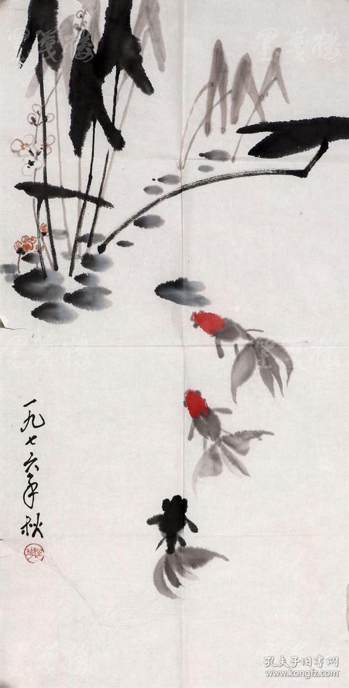 著名艺术家,原四川美术出版社编审 杜琦1976年秋作水墨画"金玉满堂"一