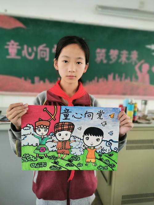 村小艺术节"童心向党,筑梦未来"现场绘画比赛