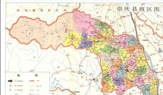 成都记忆:80年代的崇庆县图片|崇州市|温江|建制_网易