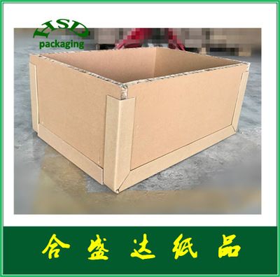 蜂窝纸箱厂家广告机led拼接屏蜂窝纸箱特硬纸箱空运蜂窝纸箱