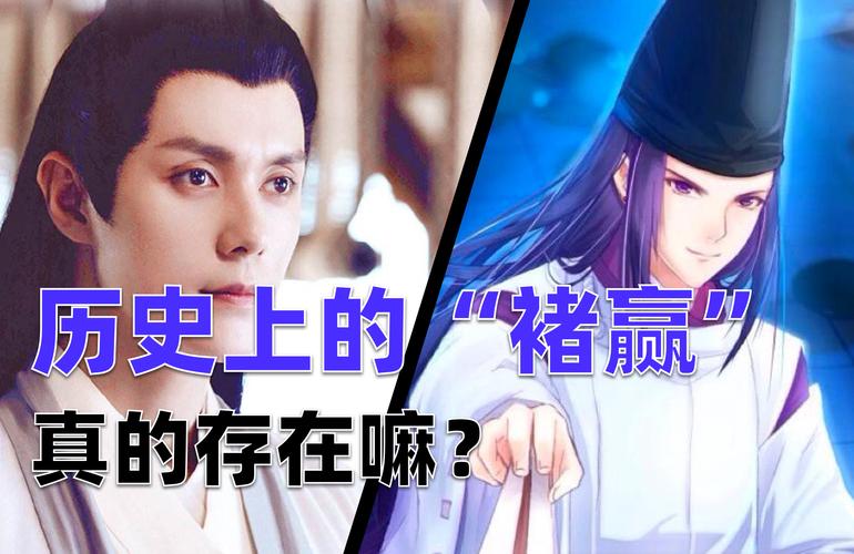 动画版棋魂佐为消失vs真人版褚赢消失,哪个更虐心?