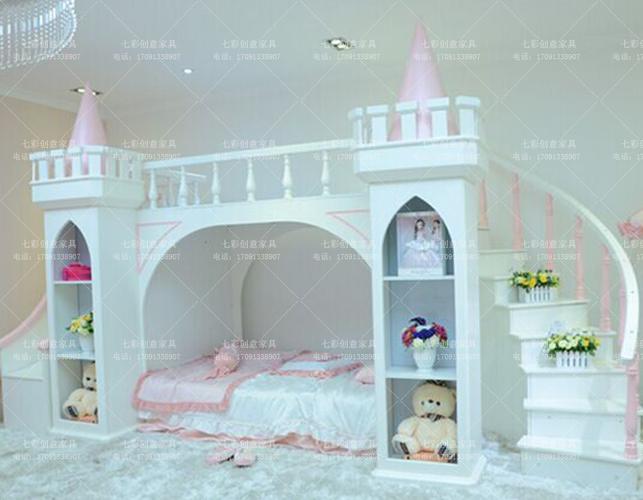 七彩精灵美式童话儿童床实木别墅床城堡公主床子母双层上下床定制