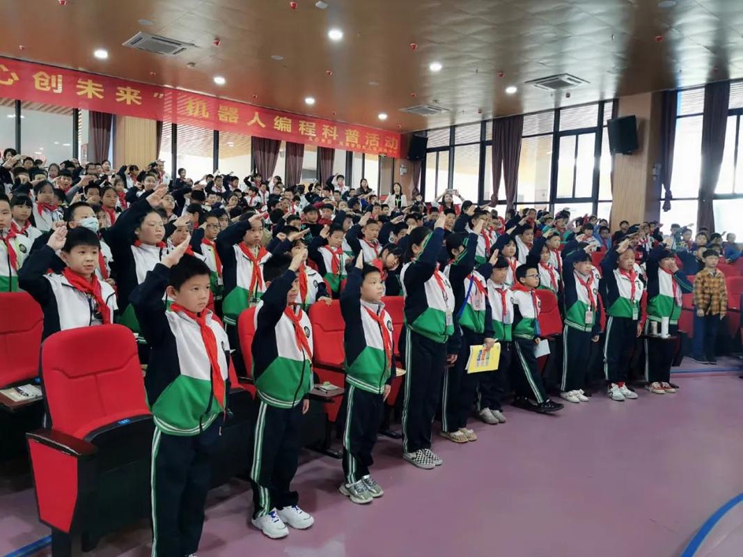 【河源平安行】"平安行"宣讲团走进越王小学