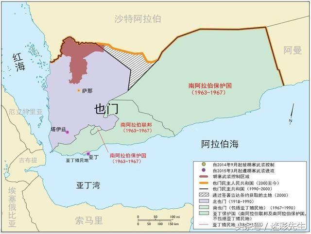 俄罗斯一票否决!也门局势恶化多方势力厮杀,2000万难民流离失所