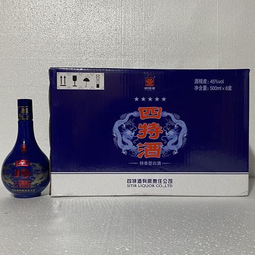 四特酒四特酒五星45度460ml