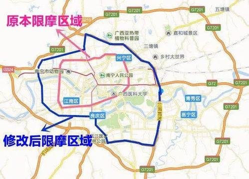 "禁摩"范围扩大,严管工程车,电动自行车.交通该如何