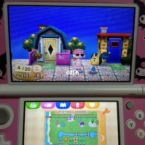 3ds动森