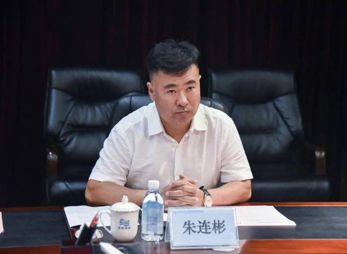 沈鼓集团与盘锦浩业化工签署战略合作协议_朱连彬