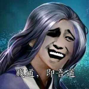 英魂之刃代练上分