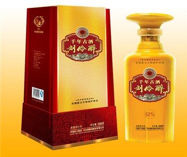 洪福来刘伶醉酒 关于我们 - 铁岭同城消费网