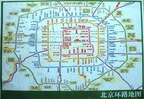 从网上荡两张有桥名的北京环线地图,没事学习下.