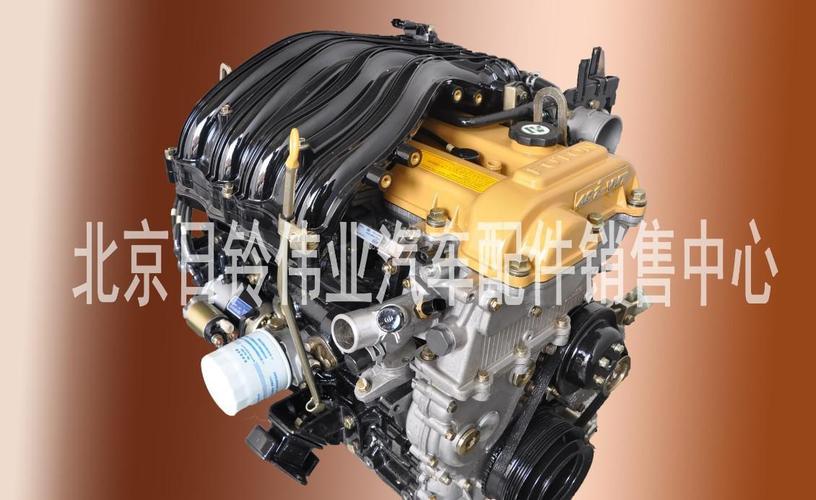 福田风景 金杯 蒙派克 486汽油发动机总成