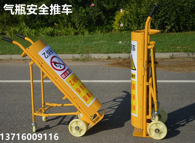 氧气瓶推车乙炔瓶架氧气瓶推车带防护盖钢瓶推车气罐车安全推车