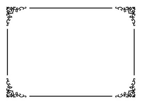 精致的手抄报边框图片