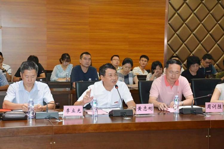 黄志刚副校长讲话