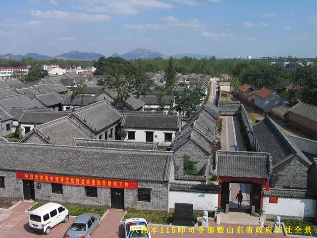 山东到2020年建百个特色小镇打造经济新增长极