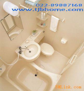 供应整体卫生间 远铃整体浴室