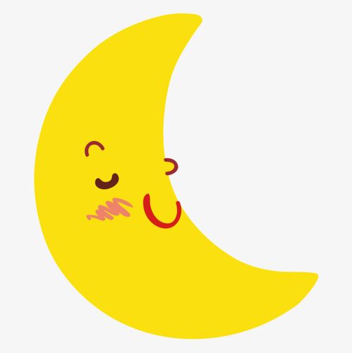 搜图中国 元素 >月亮素材  月亮 素材 金黄 可爱 【本作品下载内容为