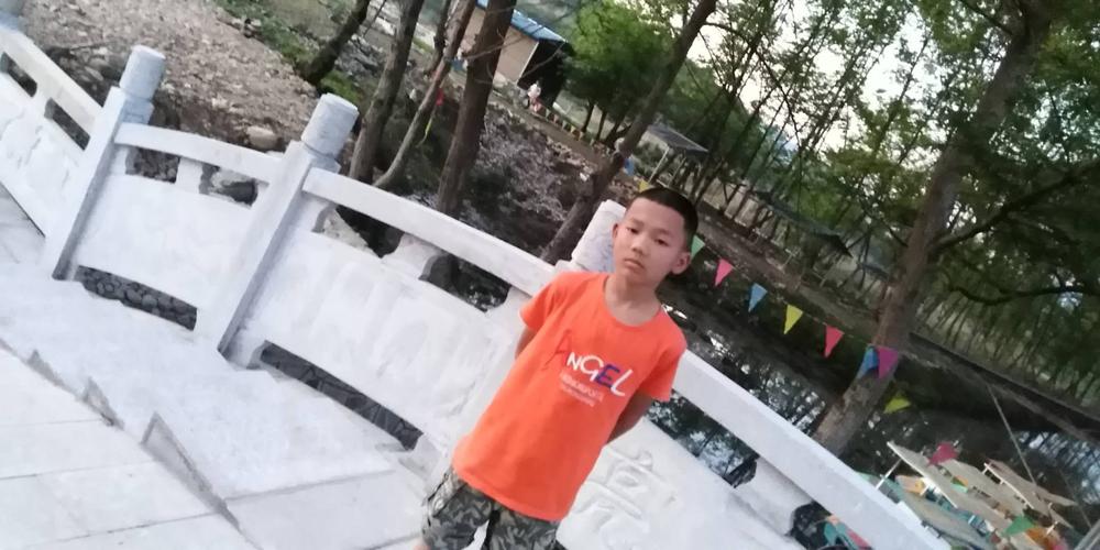 袁任远故居
