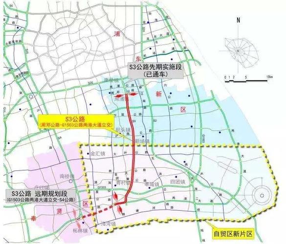 s3公路新建工程全面施工全长26.64公里- 上海本地宝