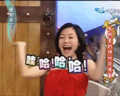 玩表情包这么久,没想到她才是始祖!