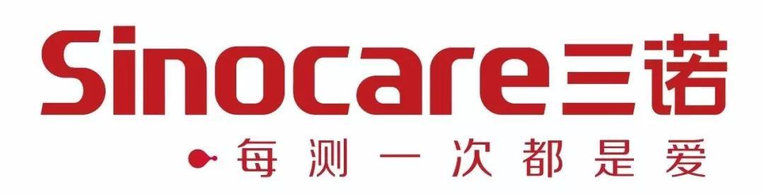 ivd企业动态 | 贝克曼,泽成生物,三诺生物,圣湘生物