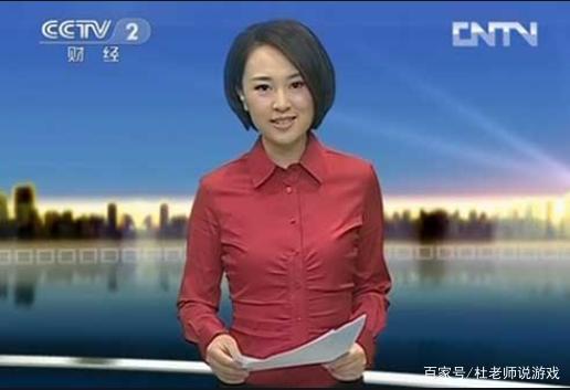 但在2014年,财经频道总监郭振玺涉嫌受贿被调查,导致欧阳智薇也卷入