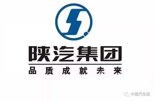 潮涌40年 || 中流砥柱40家 | 中国汽车报