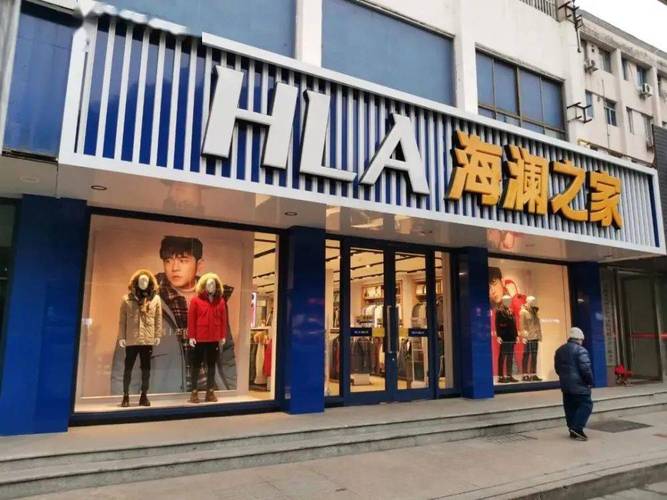 帮帮通过企查查查询到,丹阳 共有3家美特斯邦威门店,目前3家门店状态